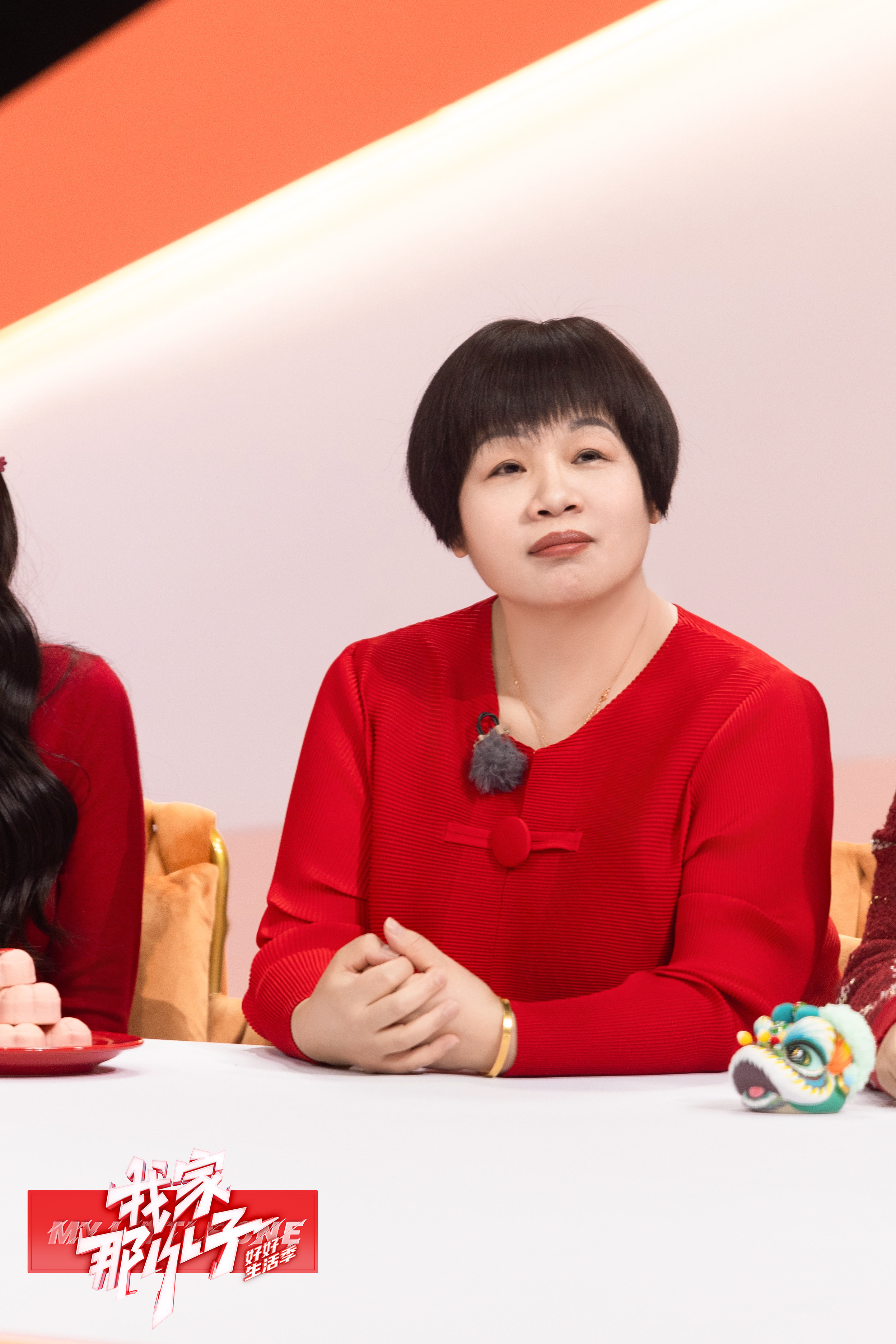 妈妈彭月侠,余承恩妈妈邵建芬和余承恩姐姐余娜又来和大家伙儿见面啦!