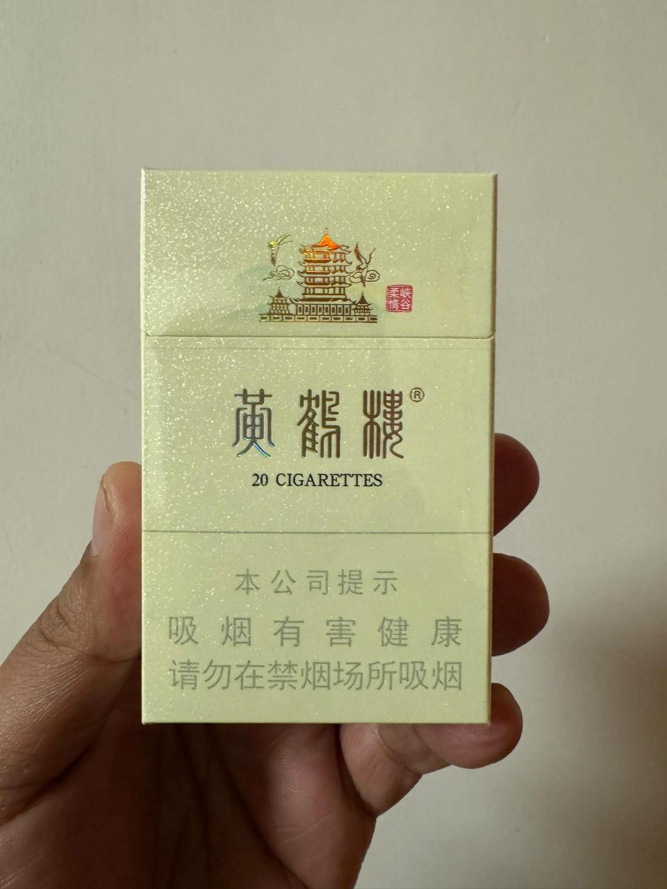黄鹤楼峡谷柔情. 黄鹤楼峡谷柔情.