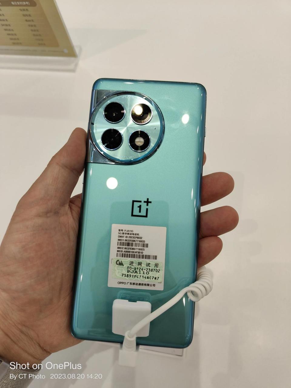 在oppo线下店,体验了一下一加ace2 pro(还只能体验,未正式售卖),感觉