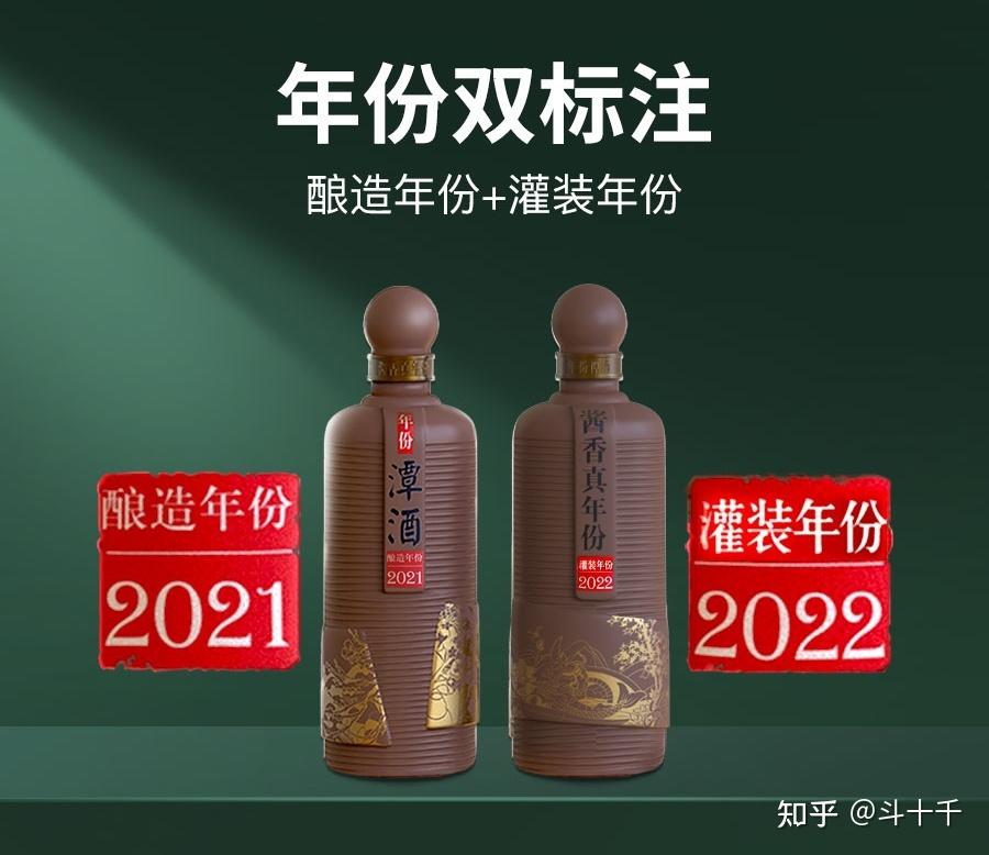 300一瓶的白酒什么档次，300一瓶的白酒有哪些