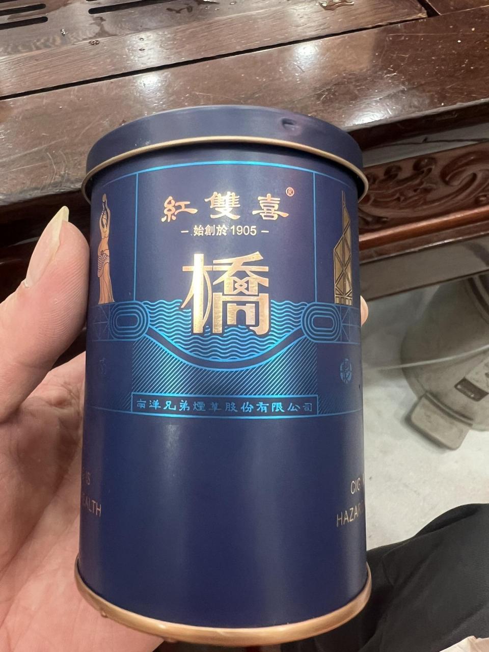 红双喜听装珍藏版图片