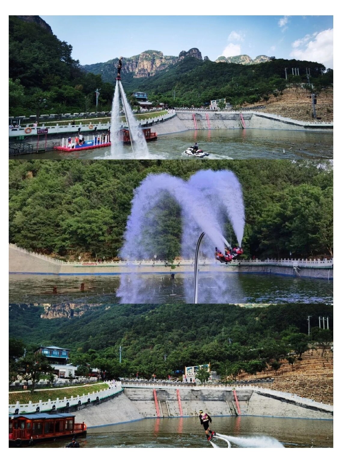 公司秋游团建|平谷梨树沟山地滑车一日游