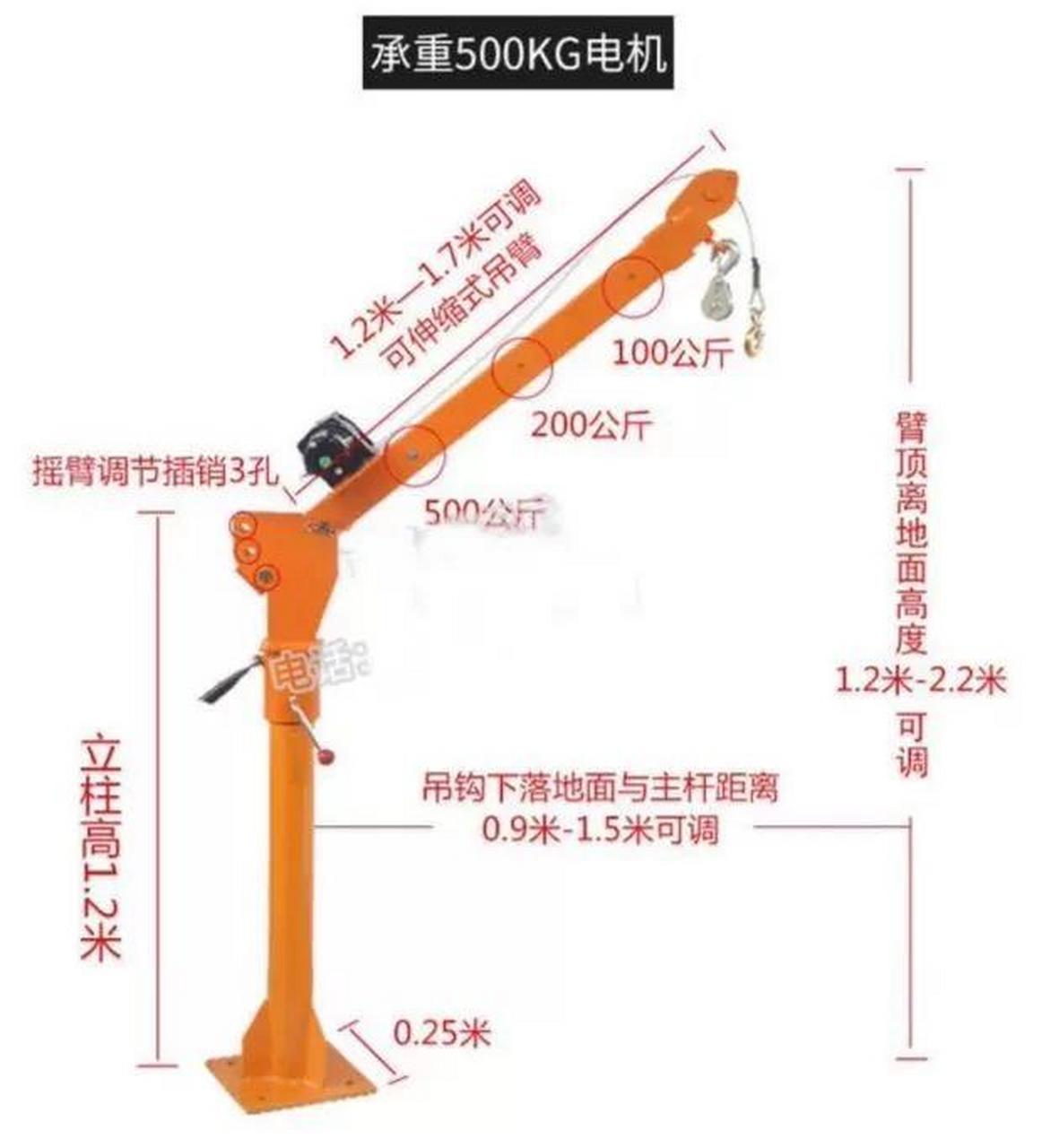 越野车电动绞盘3500~20000磅电动绞盘12v24v电压农用车拖拉机卷扬机
