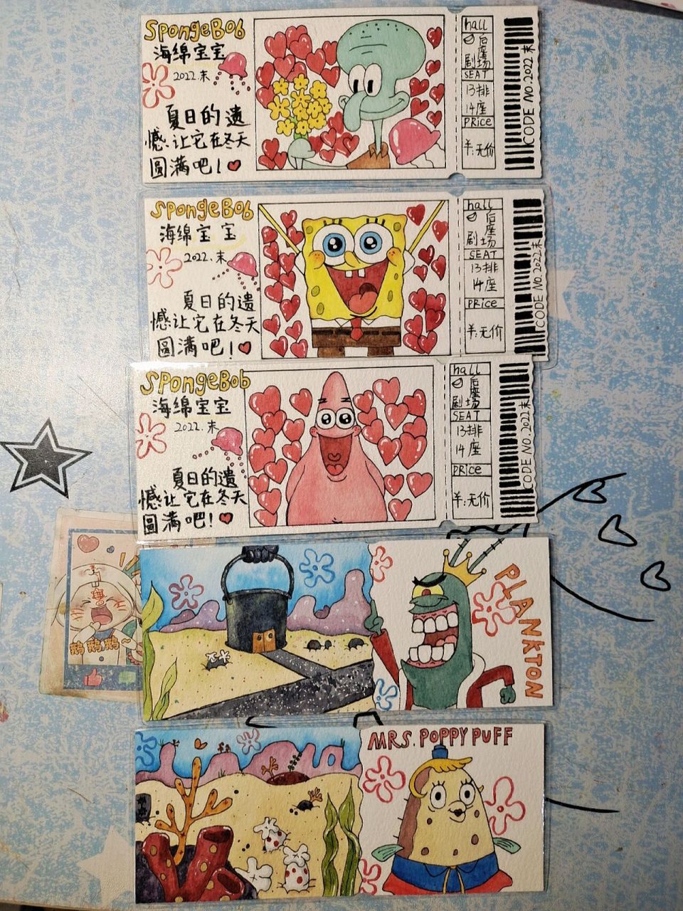 海绵宝宝自制书签～有线稿 其实画成啥形状都可以做书签(可接受定制)