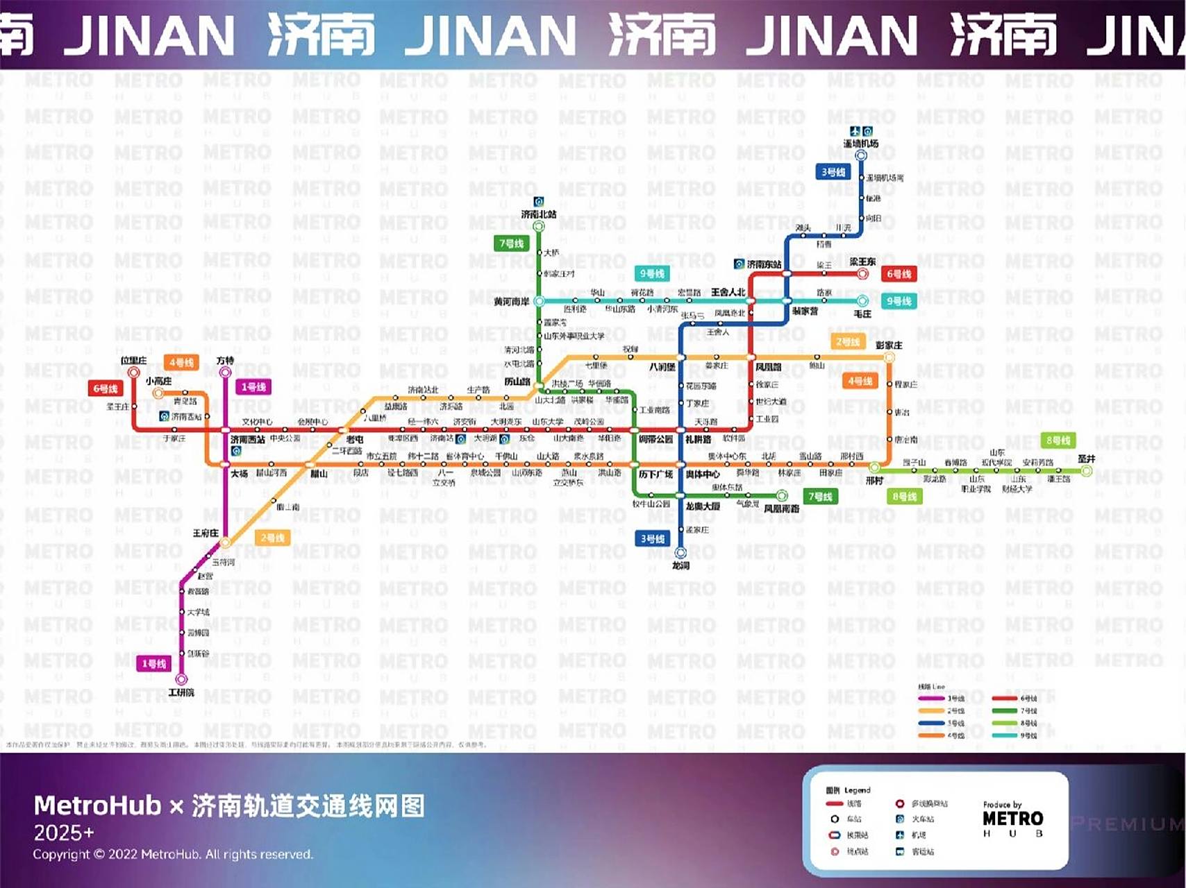 济南轨道交通2022,2025 线网图 下周想看哪个留言告诉我哦