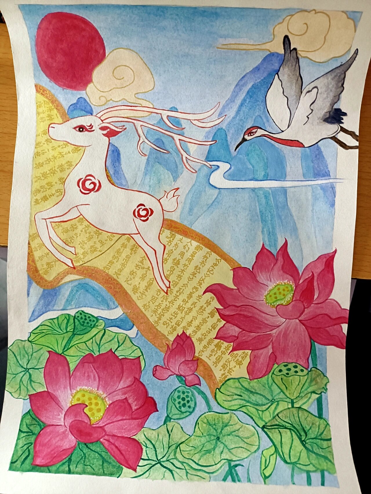 "绿书签"主题绘画