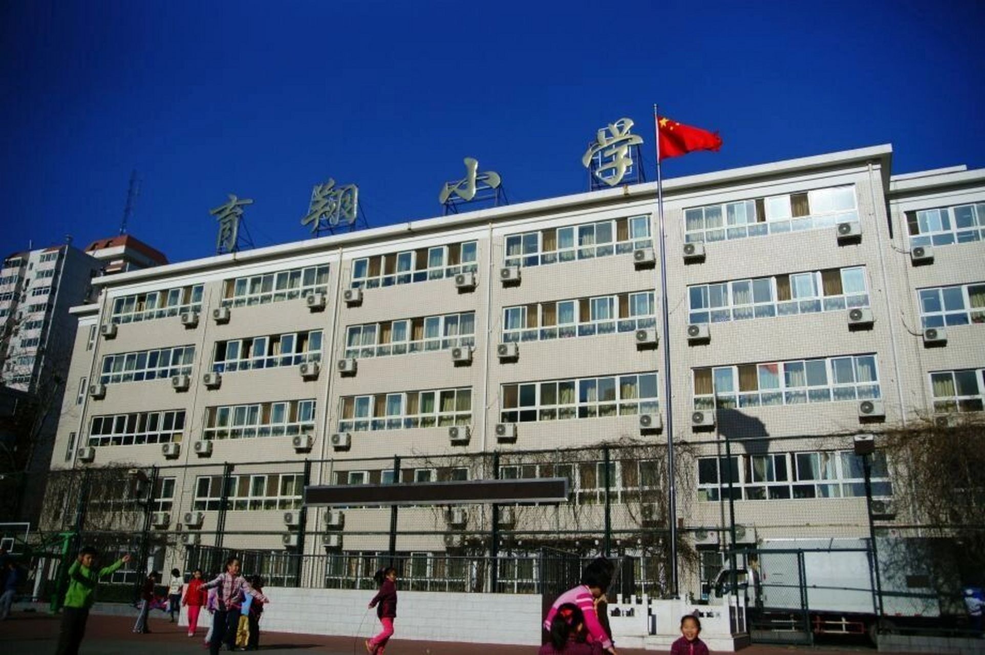 西城区幼升小德胜片区育翔小学牛校731学区 2020年拥有三个校区(本校