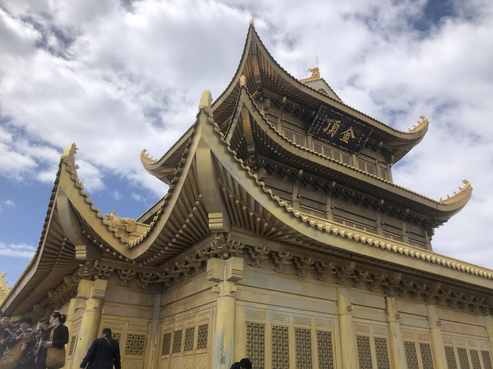 打卡峨眉山四面佛～金顶