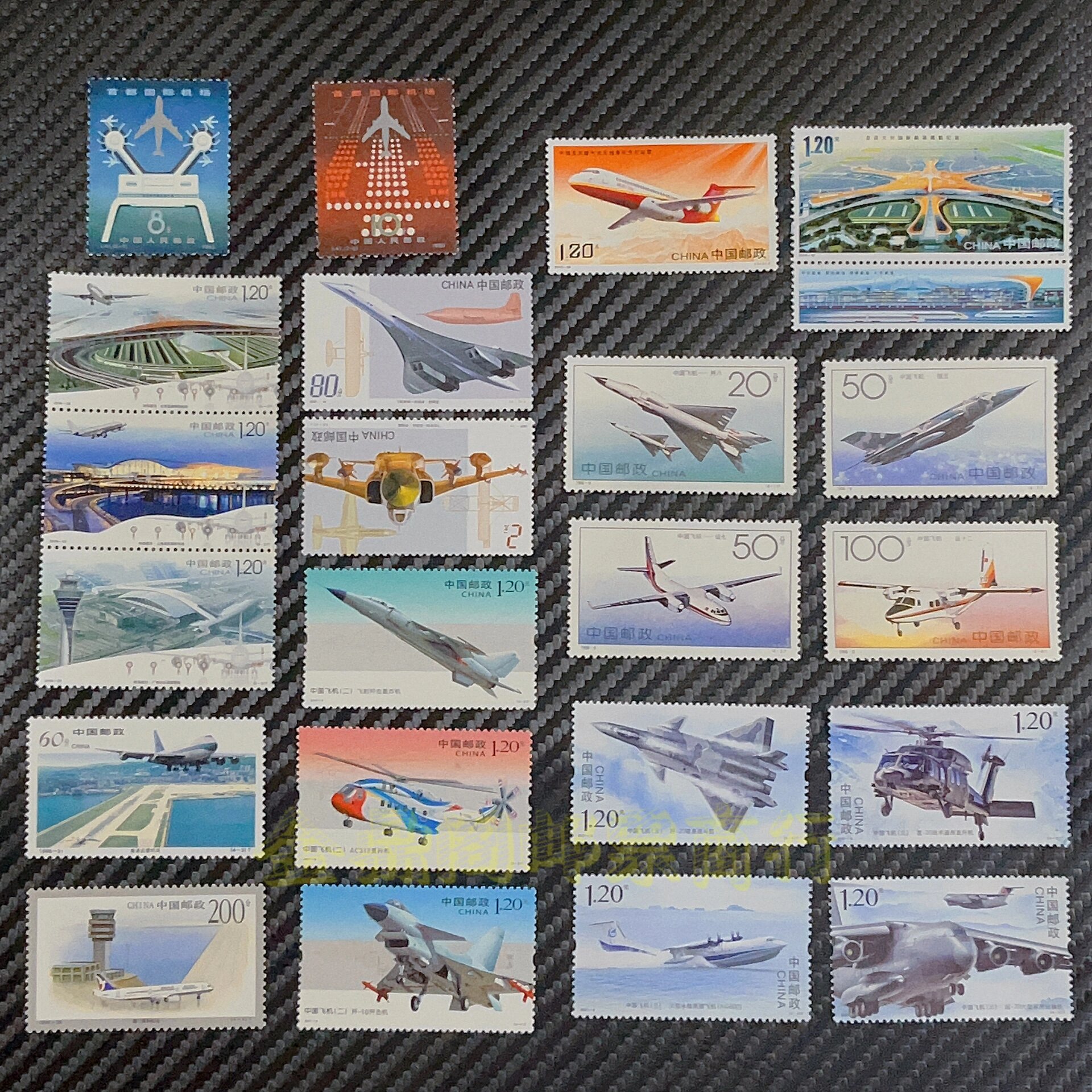 中国机场与飞机大全套邮票22枚邮票