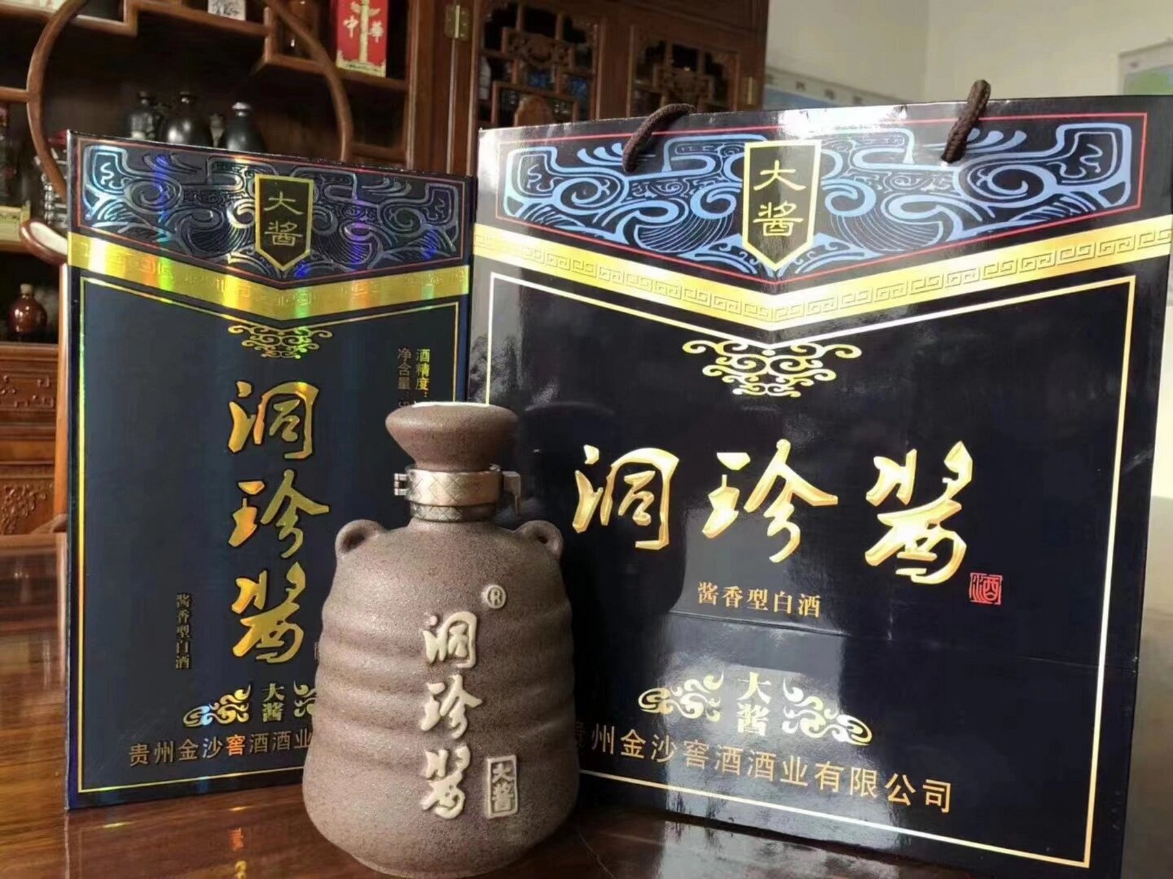 金沙洞珍酱酒木箱图片