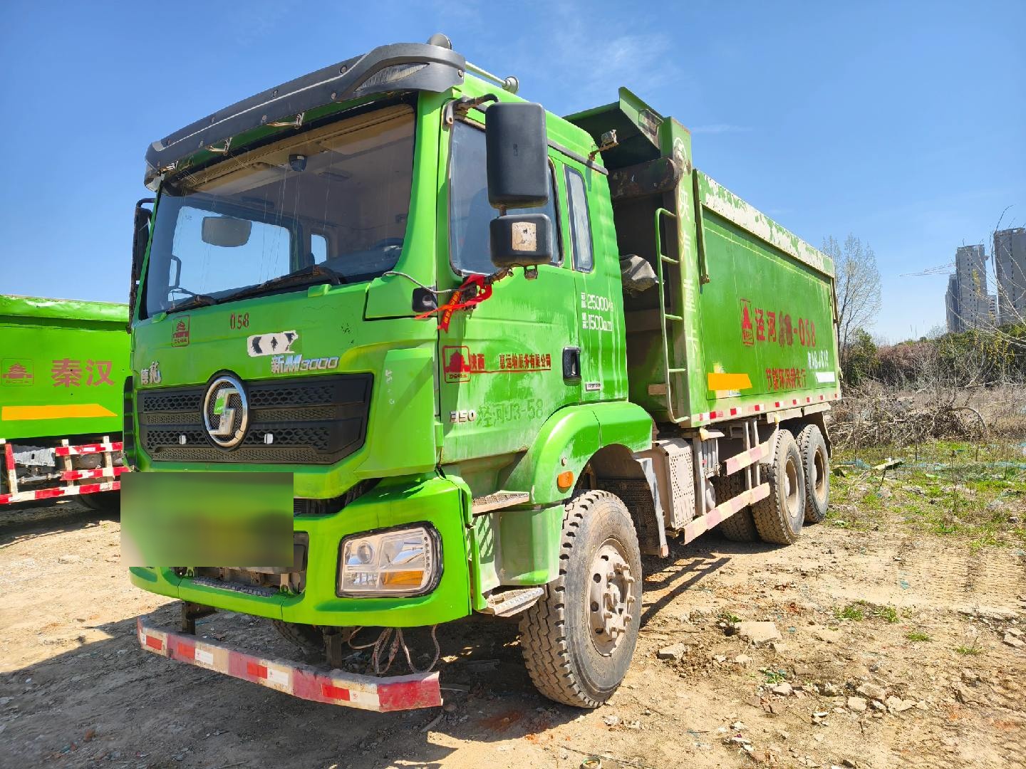 城建王者  19年5米6绿皮自 前四后八自卸车
