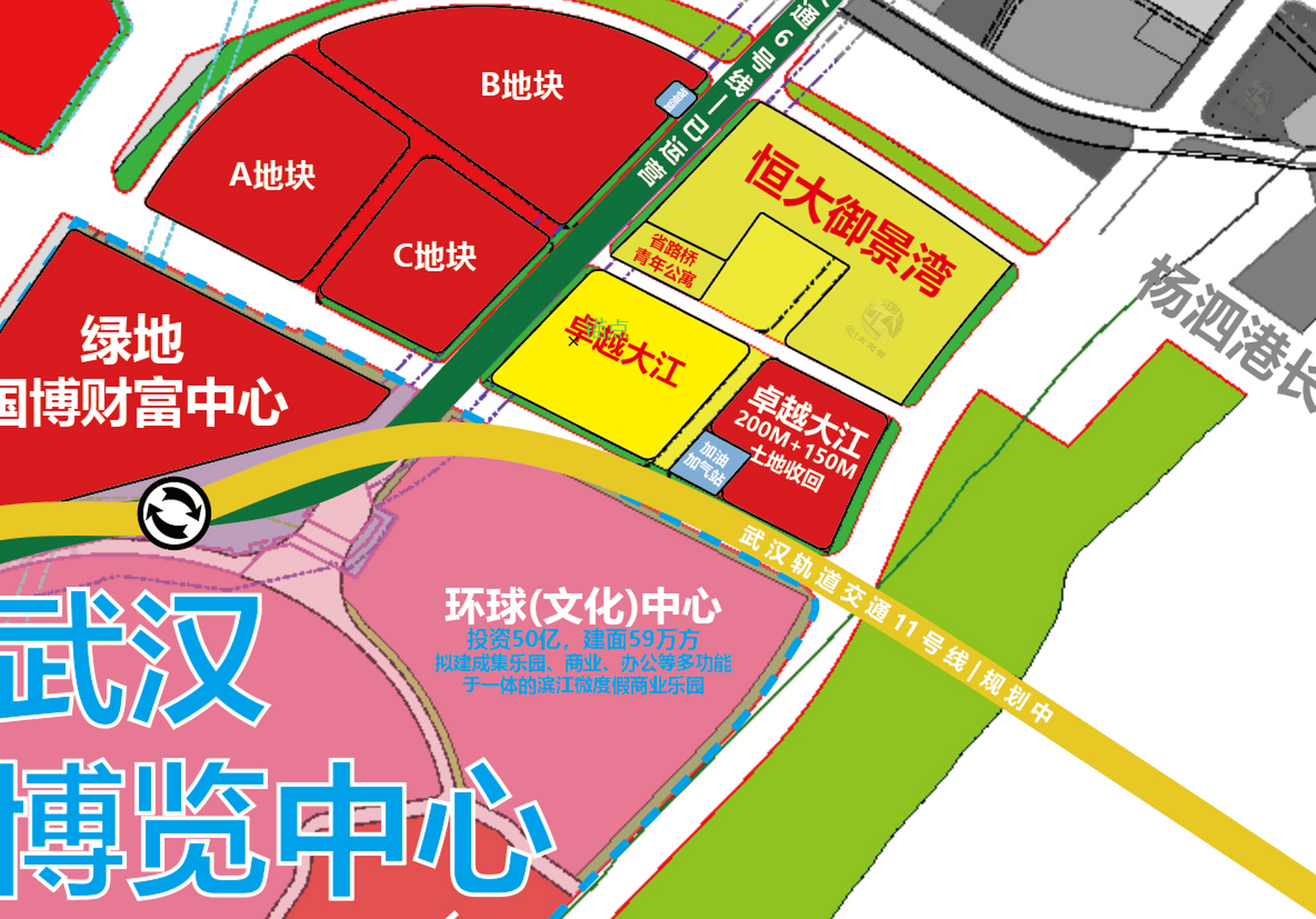 汉阳 | 四新国博卓越大江滨江商业用地被回收!