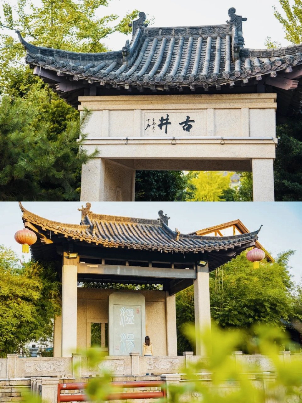 秋日漫漫94,在明月山温汤镇来一场.