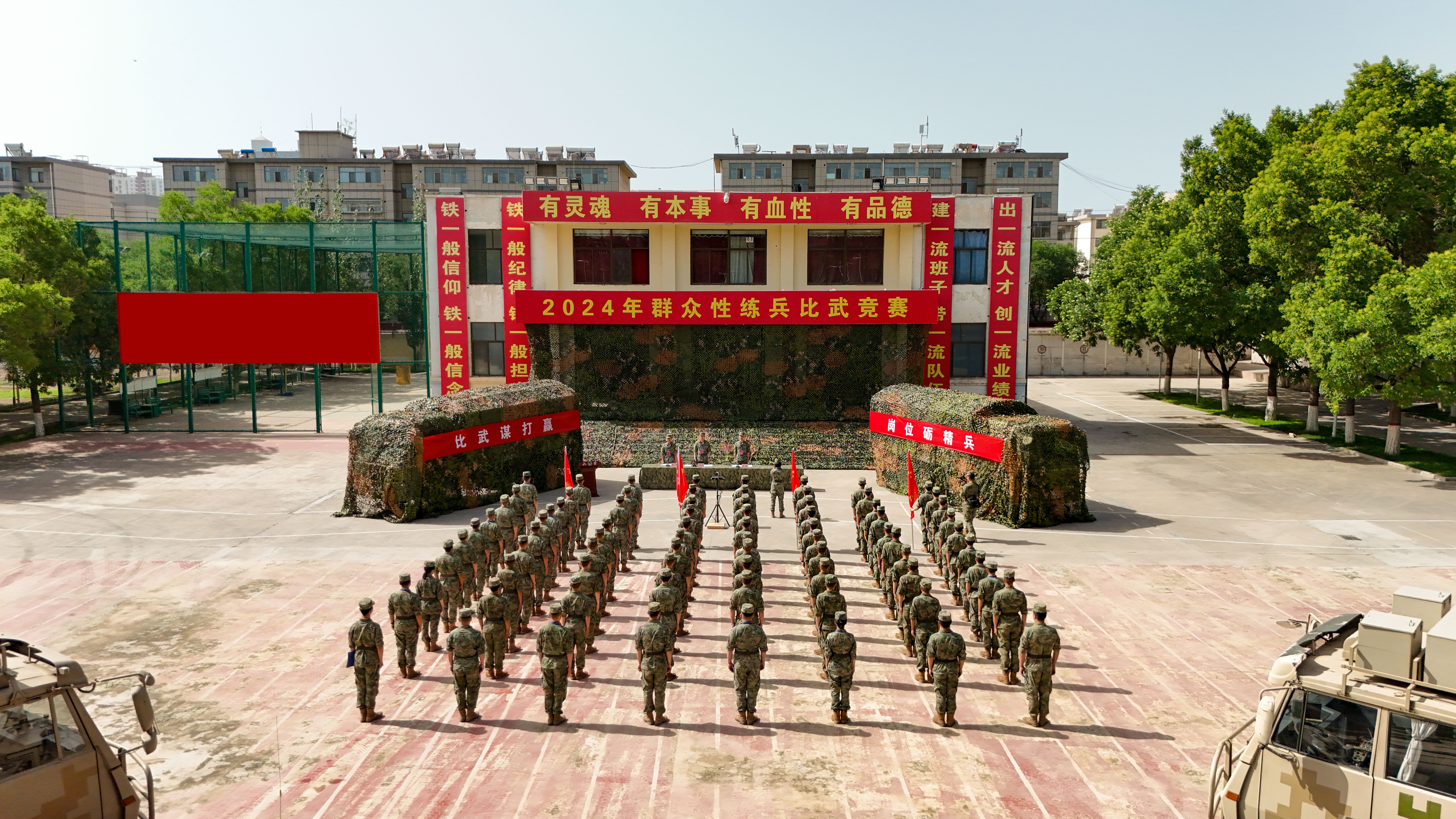 甘孜武警训练基地掀起练兵比武热潮甘孜军分区甘肃陆军部队怎么样