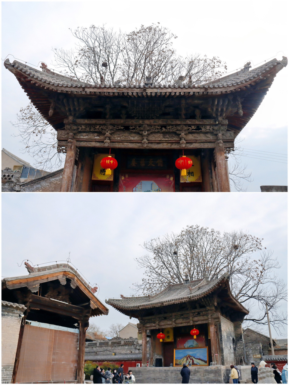 韩城东营庙平面图图片