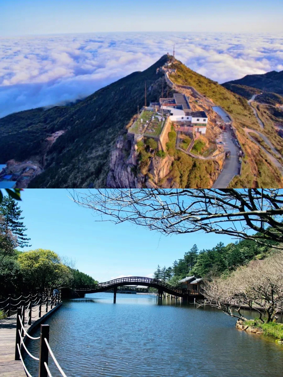 德化7215九仙山|一日游详细路线攻略96 九仙山素有"中土蓬莱第