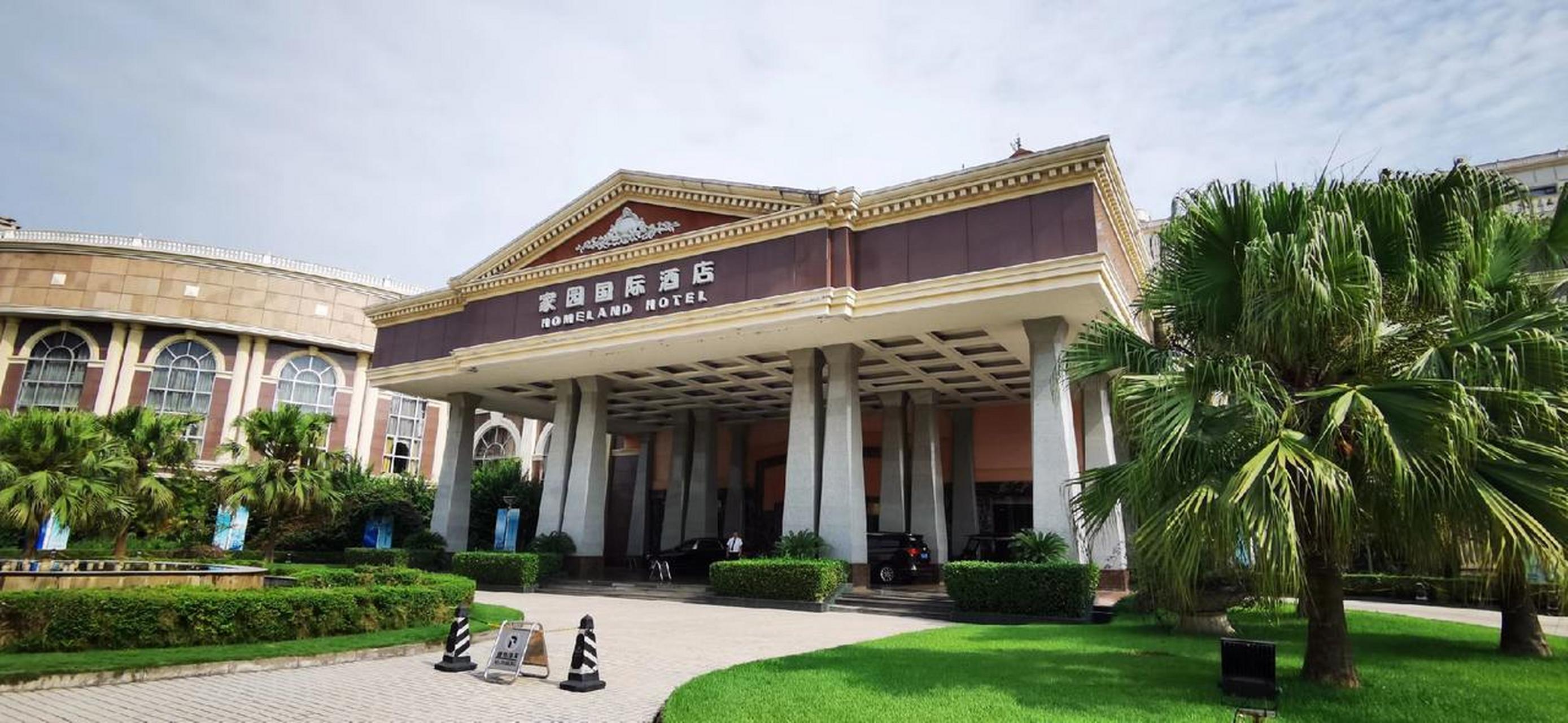 与家人全国多地自驾游,入住成都市家园国际酒店-温泉别墅,晨起吃早餐