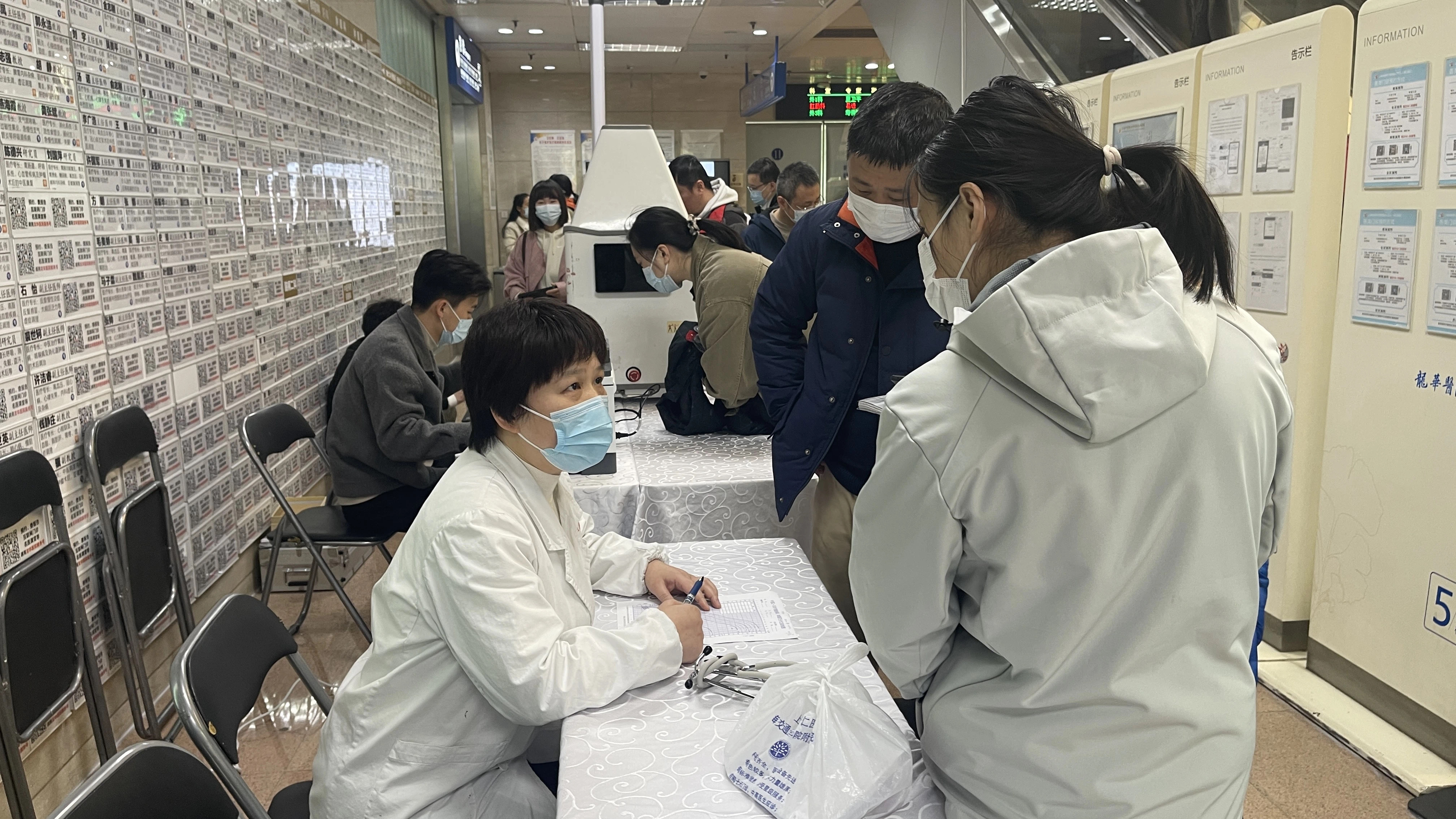 關于煙臺毓璜頂醫院（青島大學醫學院附屬毓璜頂煙臺醫院）問診代掛陪診就醫的信息