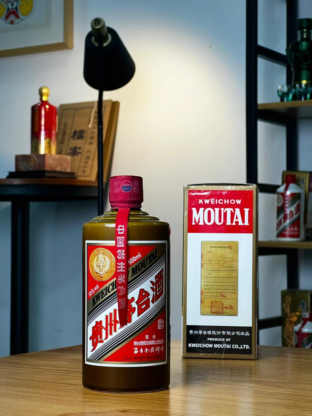 整理1000瓶茅台酒之第19瓶:百年金奖辉煌