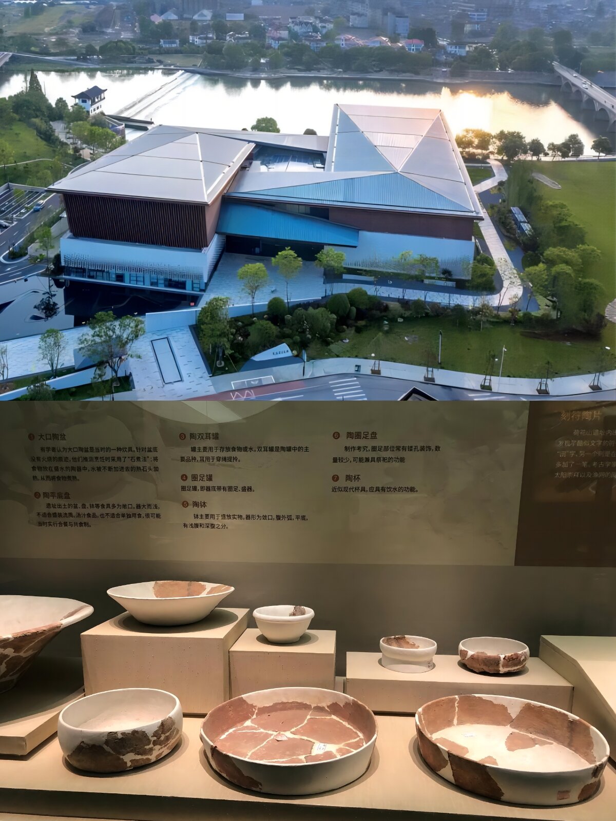 儒风甲于一郡丨龙游县博物馆95 所在之处的龙游民居苑 本身就是一处