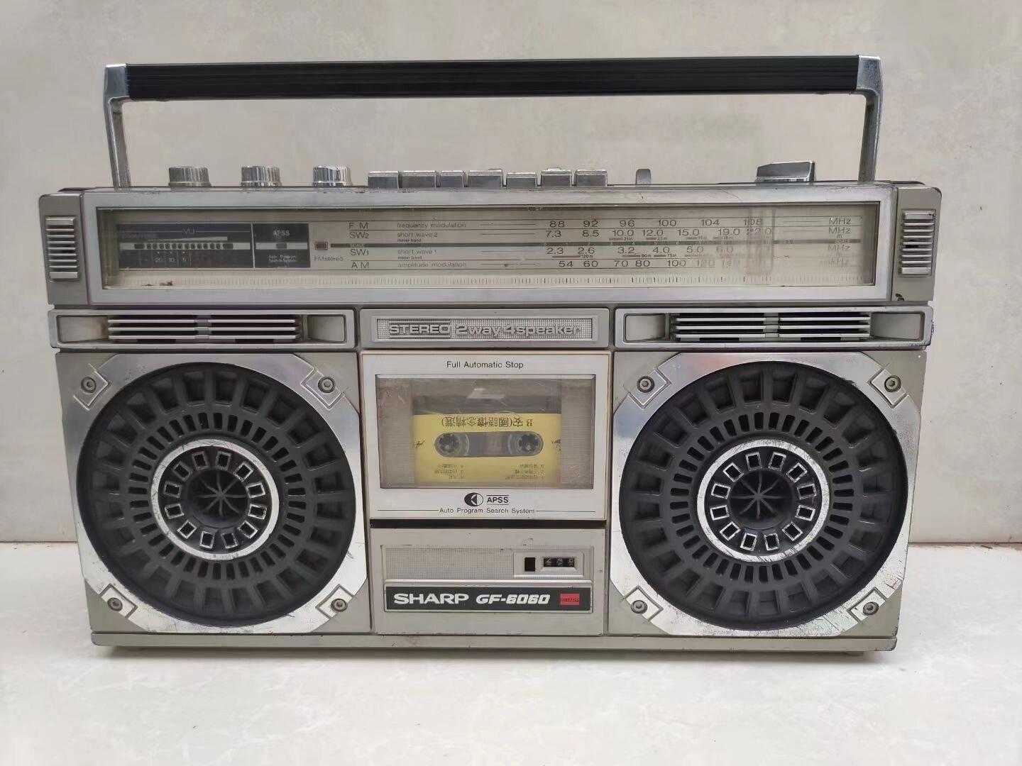 日本夏普6060收录机,收音机录音机正常工作,且声音洪亮 日本夏普6060