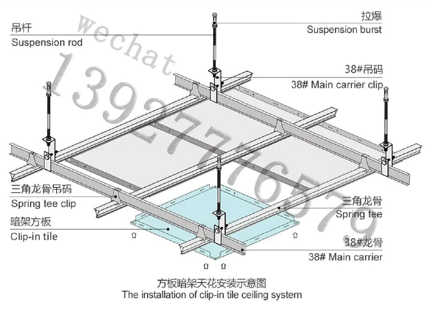 铝扣板新手安装图解图片