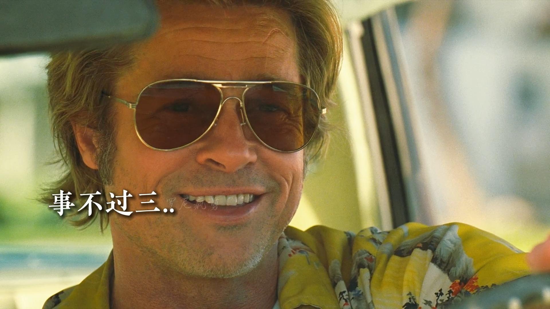 如何评价电影好莱坞往事onceuponatimeinhollywood