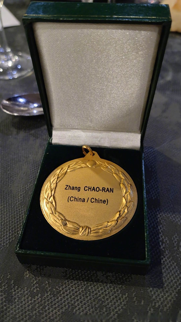 【张超然院士荣获国际大坝委员会终身成就奖 】近日,国际大坝委员会第