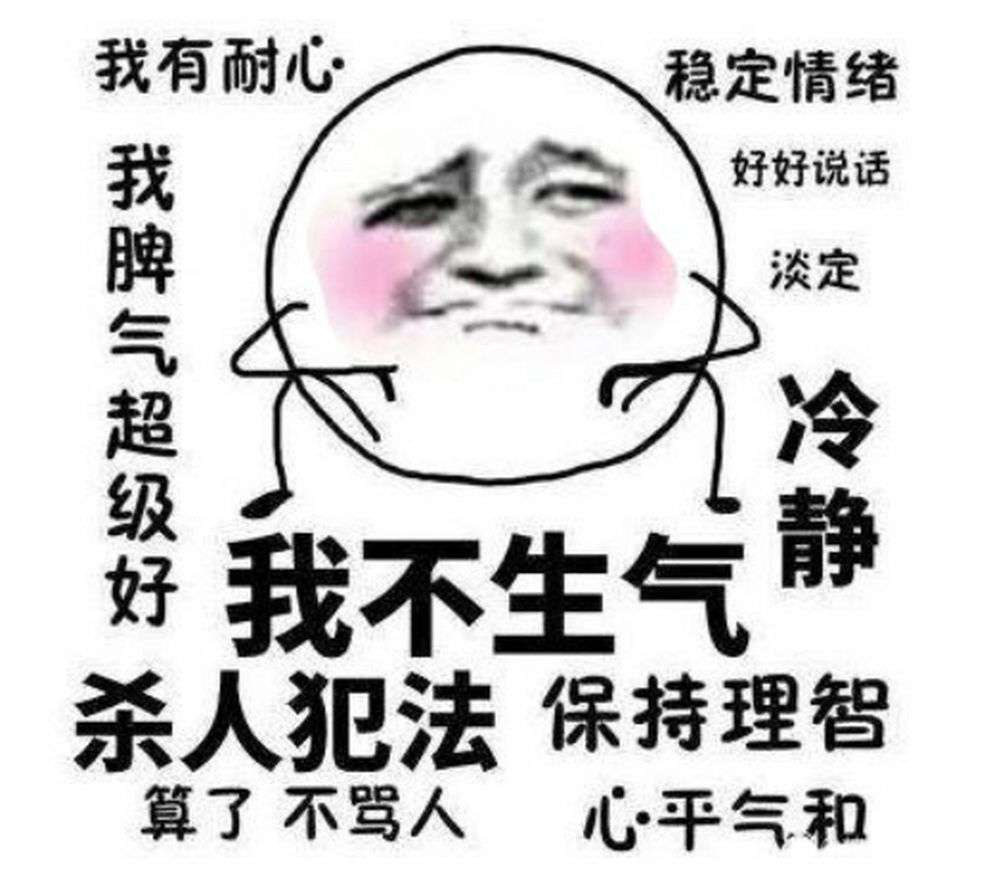 🤔不知道你有没有过这样的体验: