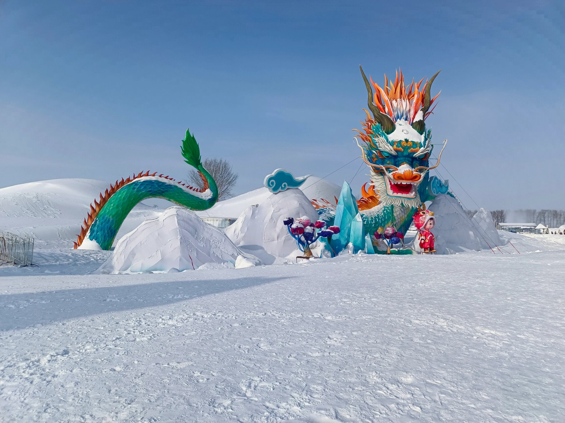 稻梦小镇【沈阳市沈北新区单家村】