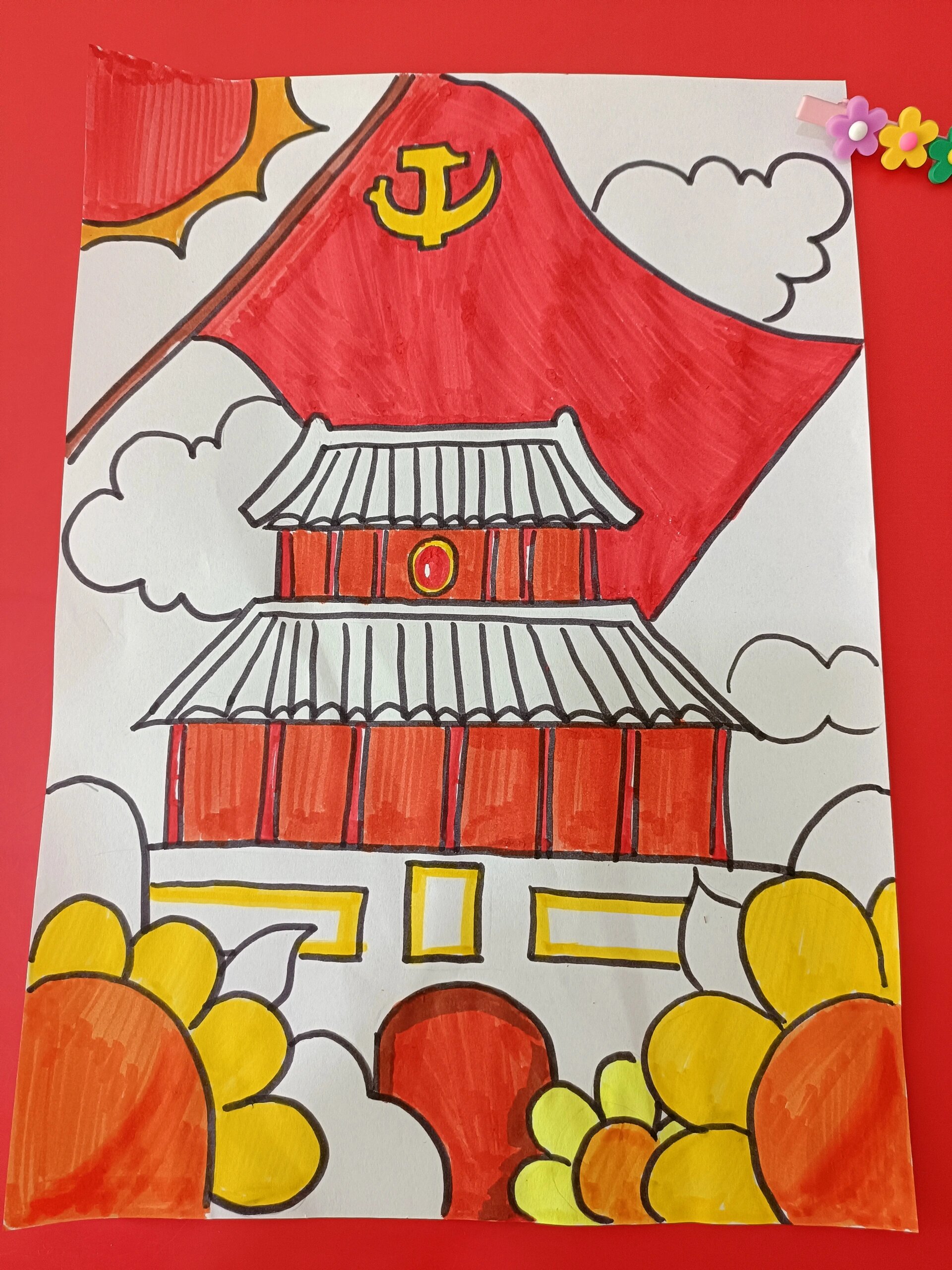儿童画——七一建党节 和小朋友一起来画画