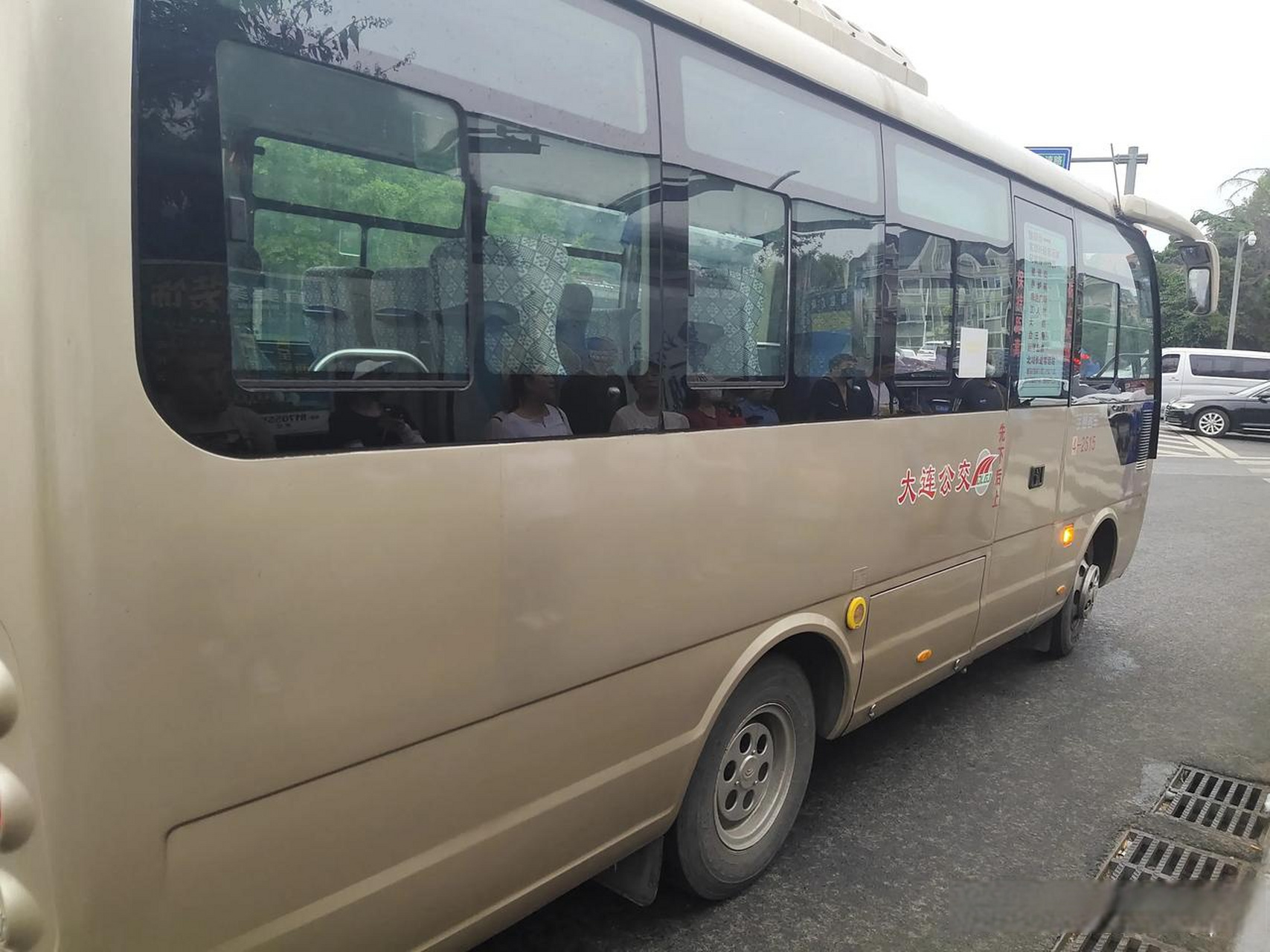 海达广场这边有到大连北站客运站的临时接驳车,半小时一趟.