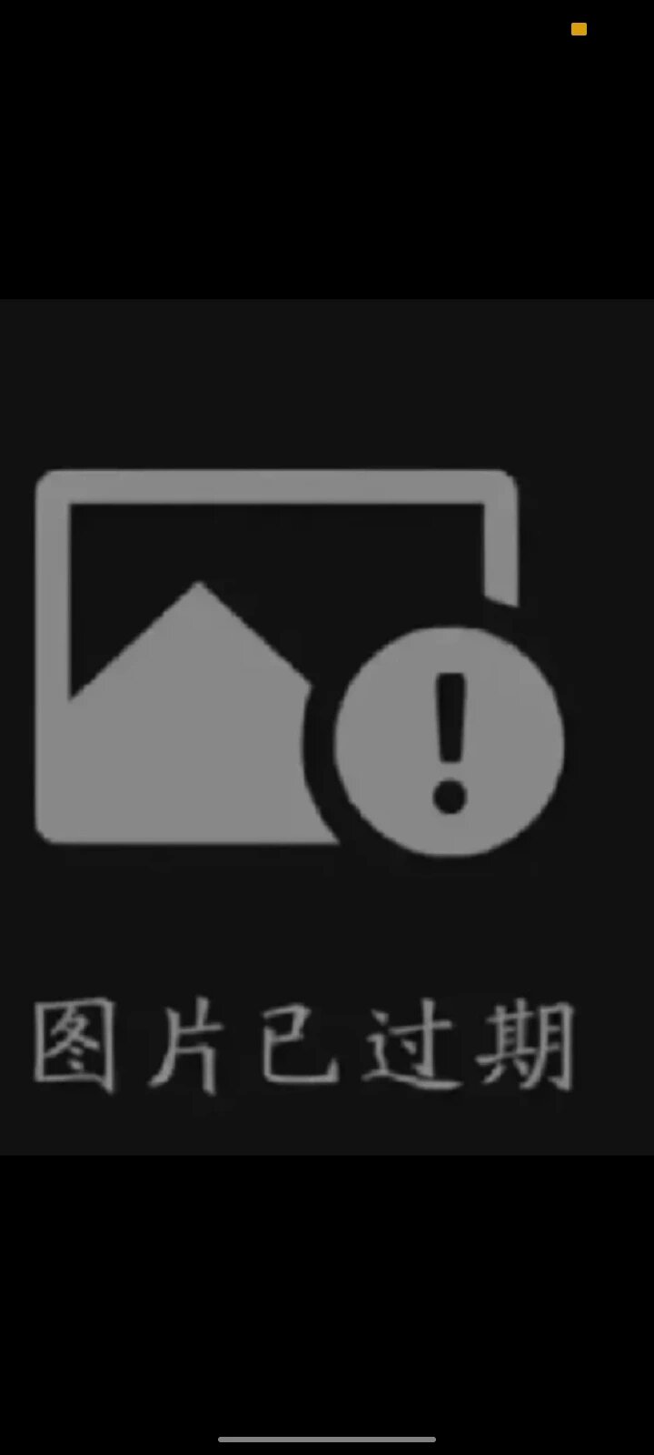 看看这些多美丽的图片