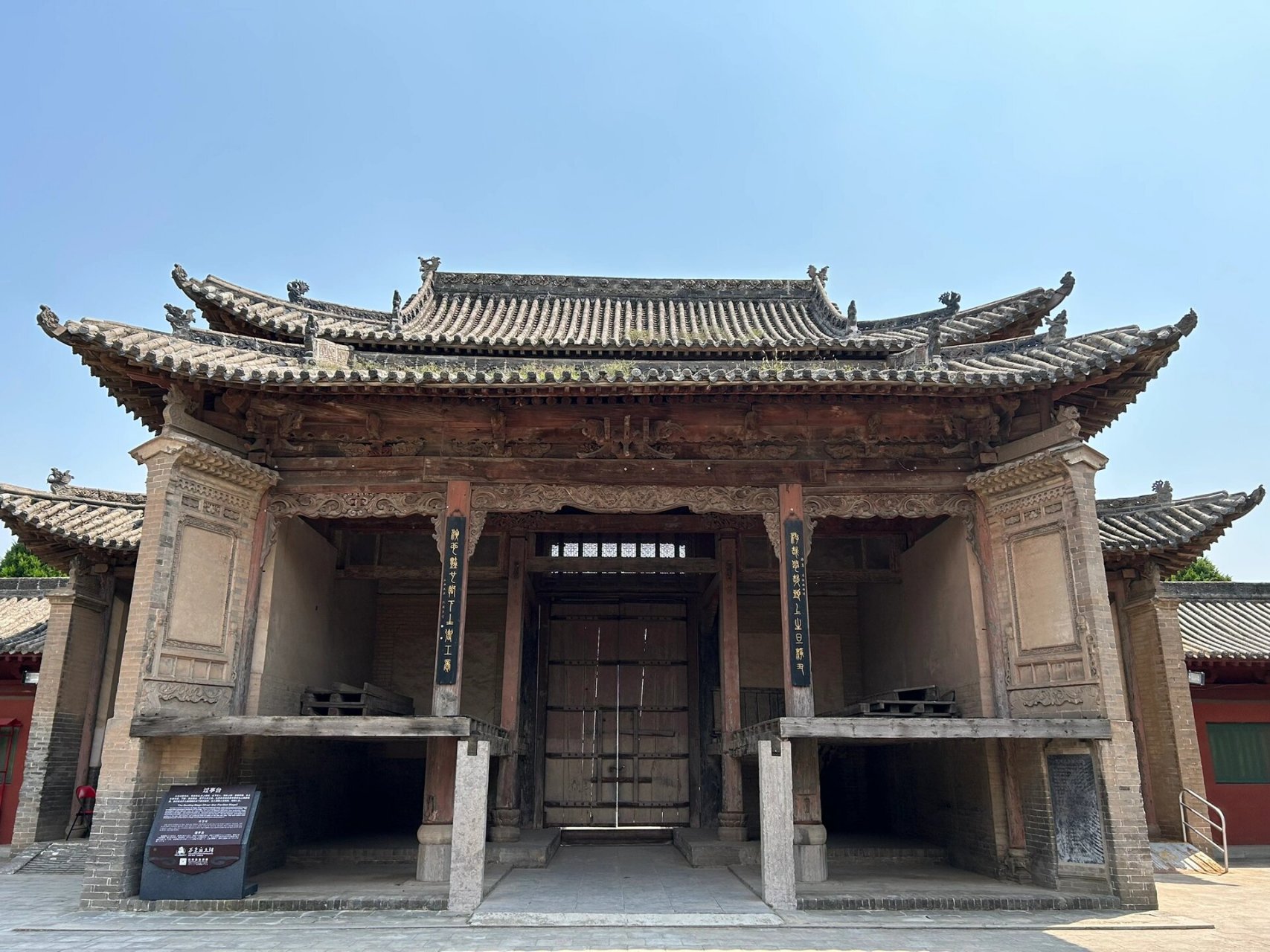 山西古建筑之 万荣后土祠·秋风楼      后土祠 位于万荣的黄河岸边