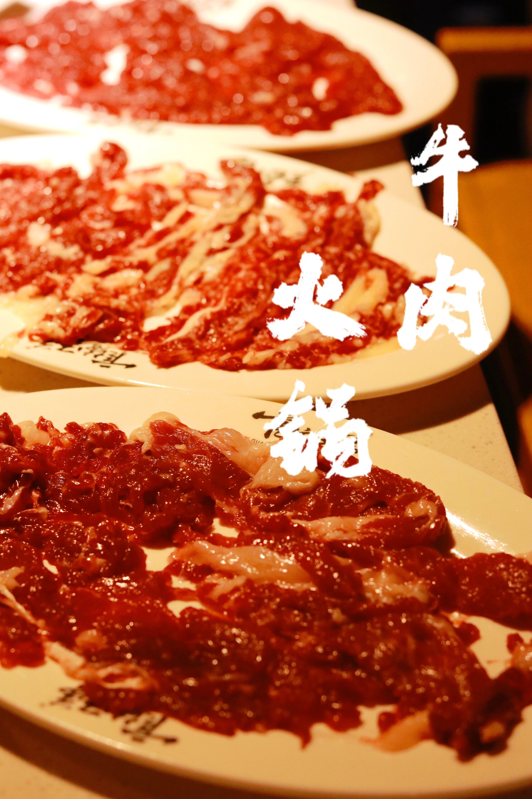 舌尖上的潮汕|镜头下的潮州汕头美食
