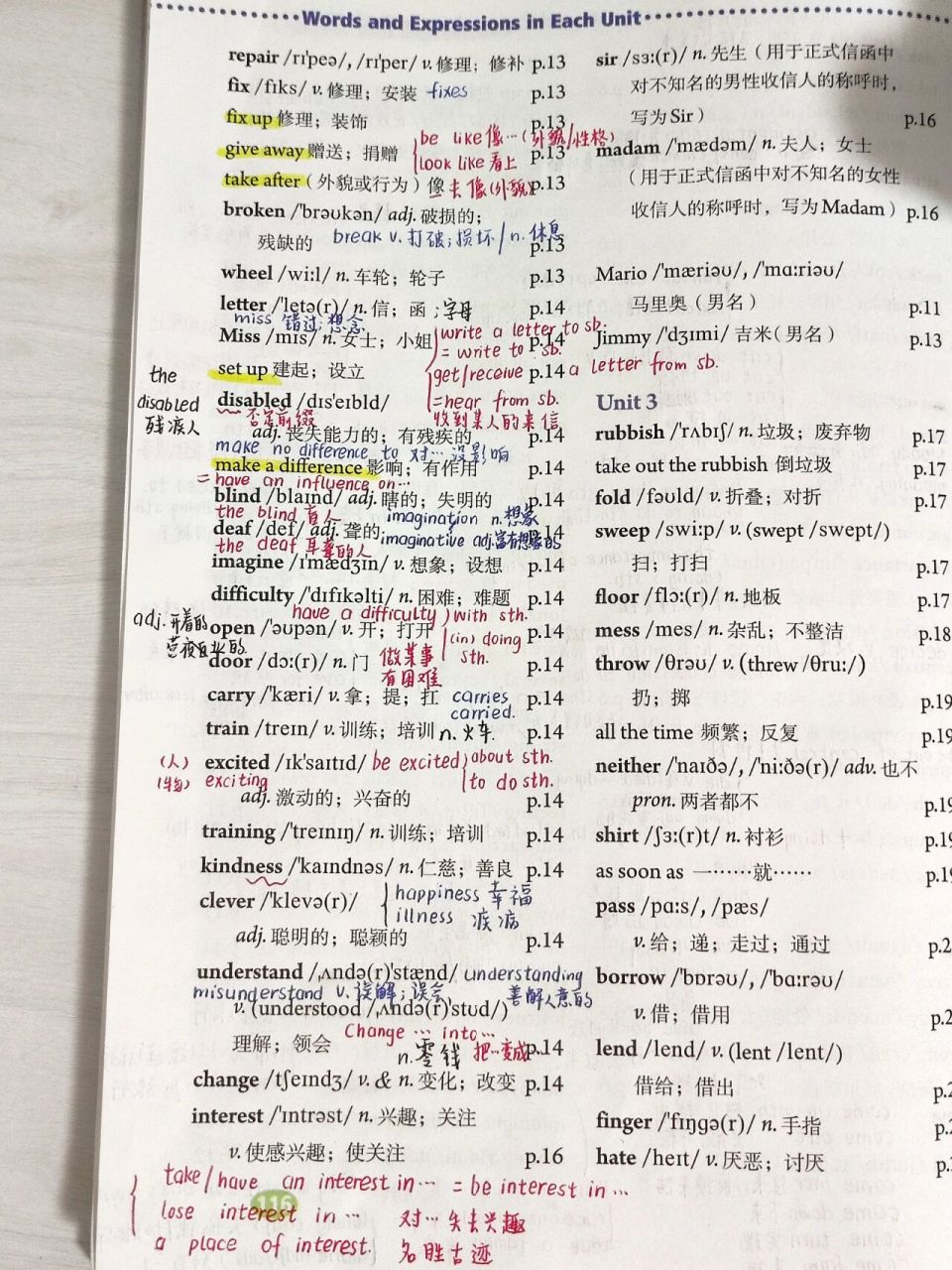 八下英语第二单元单词笔记整理    第二单元来啦