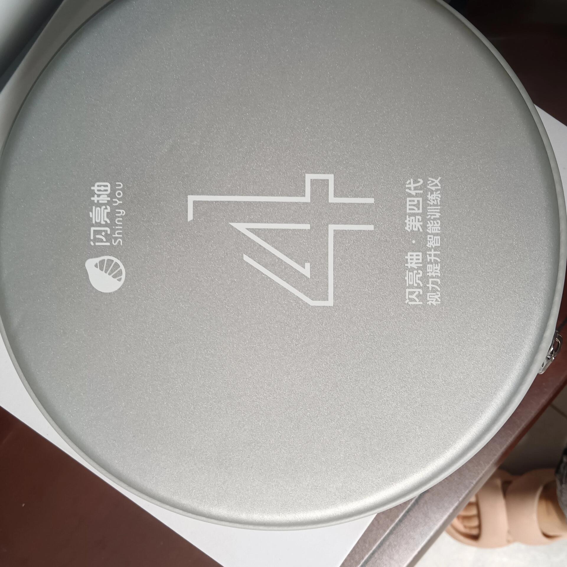 闪亮柚就是骗子,家长们不要相信 坐标长沙,9800元购入,宣传全国100多
