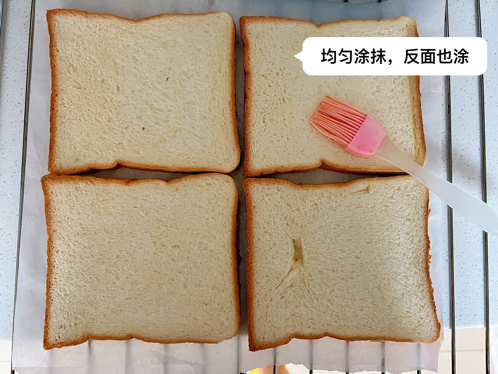 烤箱版面包片,超好吃