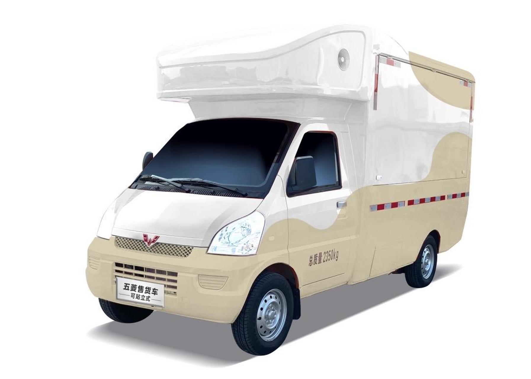 五菱流动售货车餐饮车摆摊神器网红地摊车.