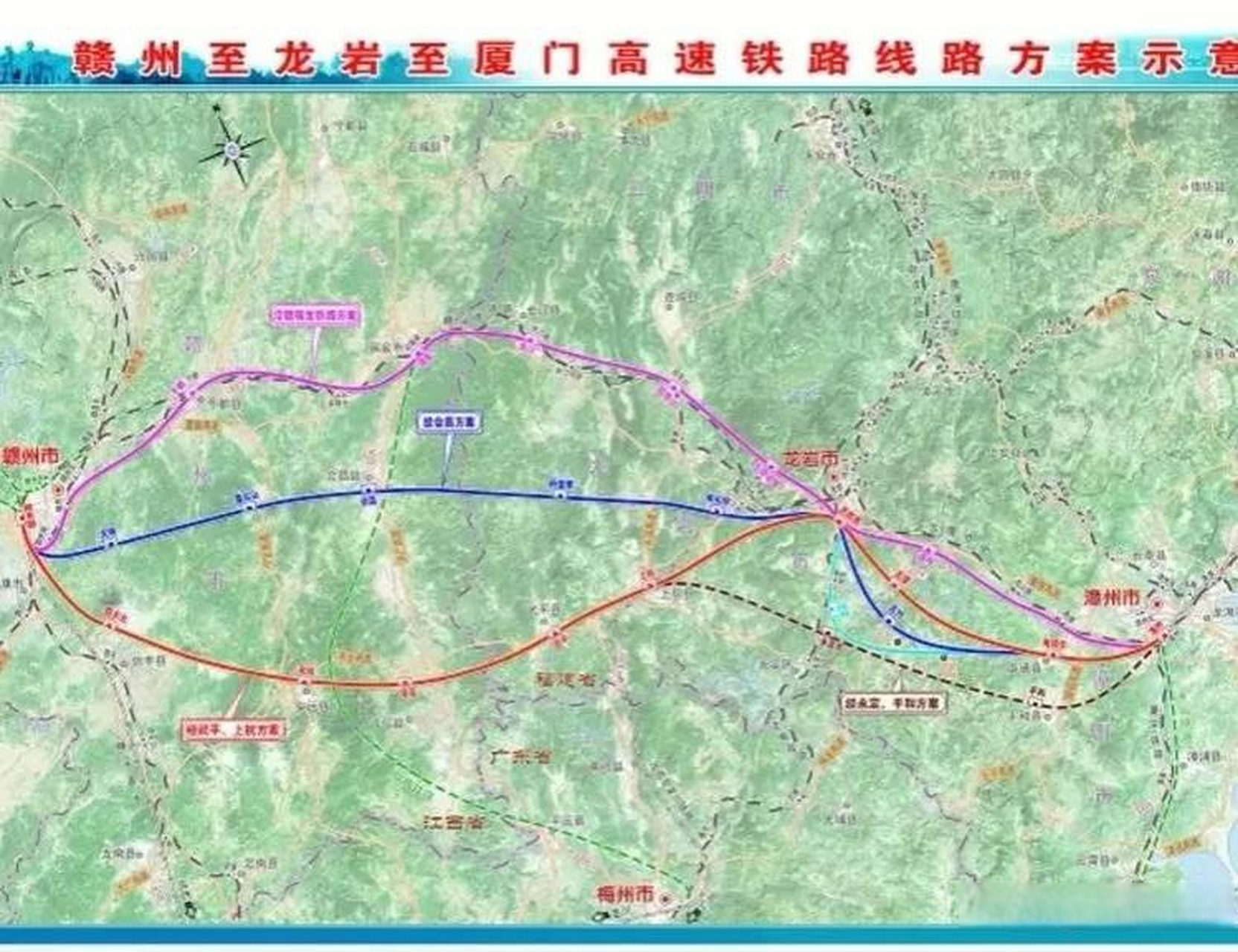 永茂高铁最新规划图图片