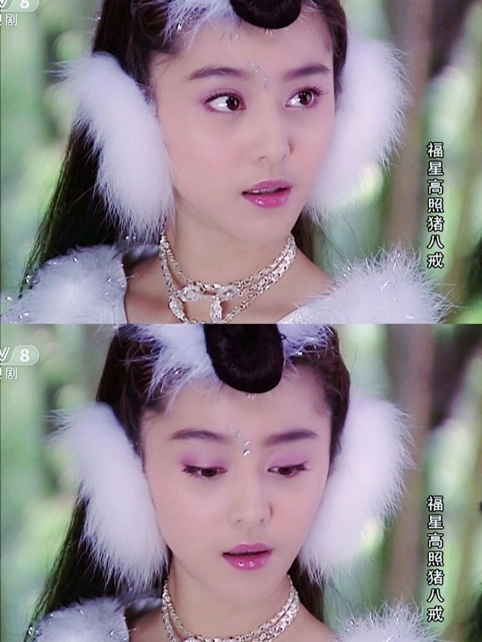 锦毛鼠——范冰冰最美的造型 范冰冰的锦毛鼠造型真的是美若天仙!