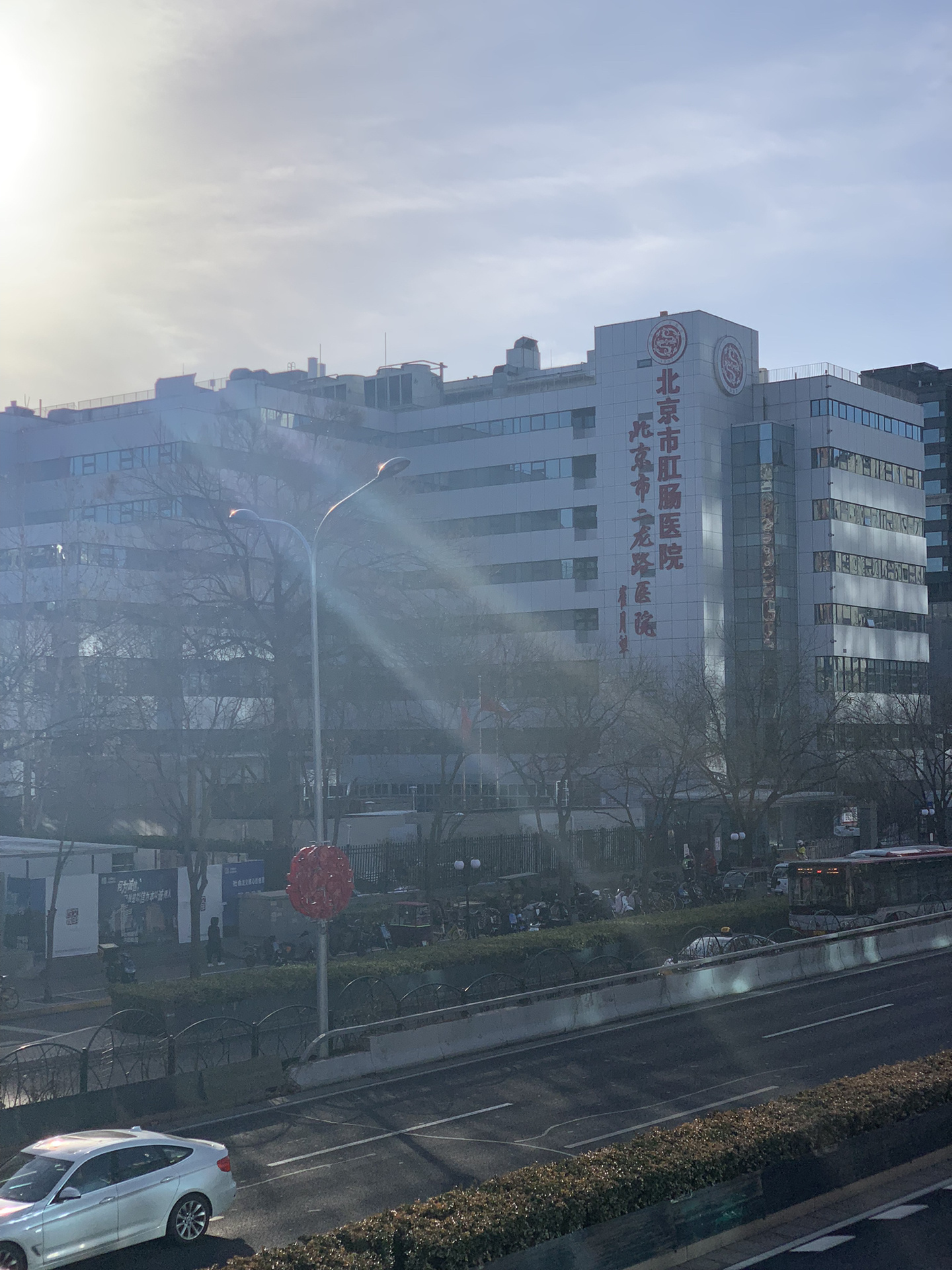 包含二龙路肛肠医院特色医疗黄牛挂号方便快捷的词条