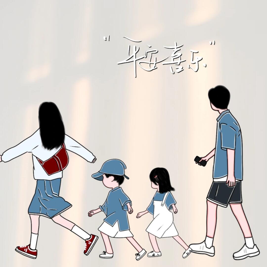 原创手绘亲子头像全家福一家四口头像