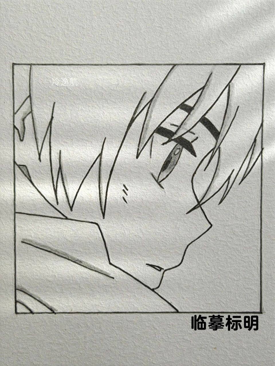 动漫人物绘画教程 人物头像手绘