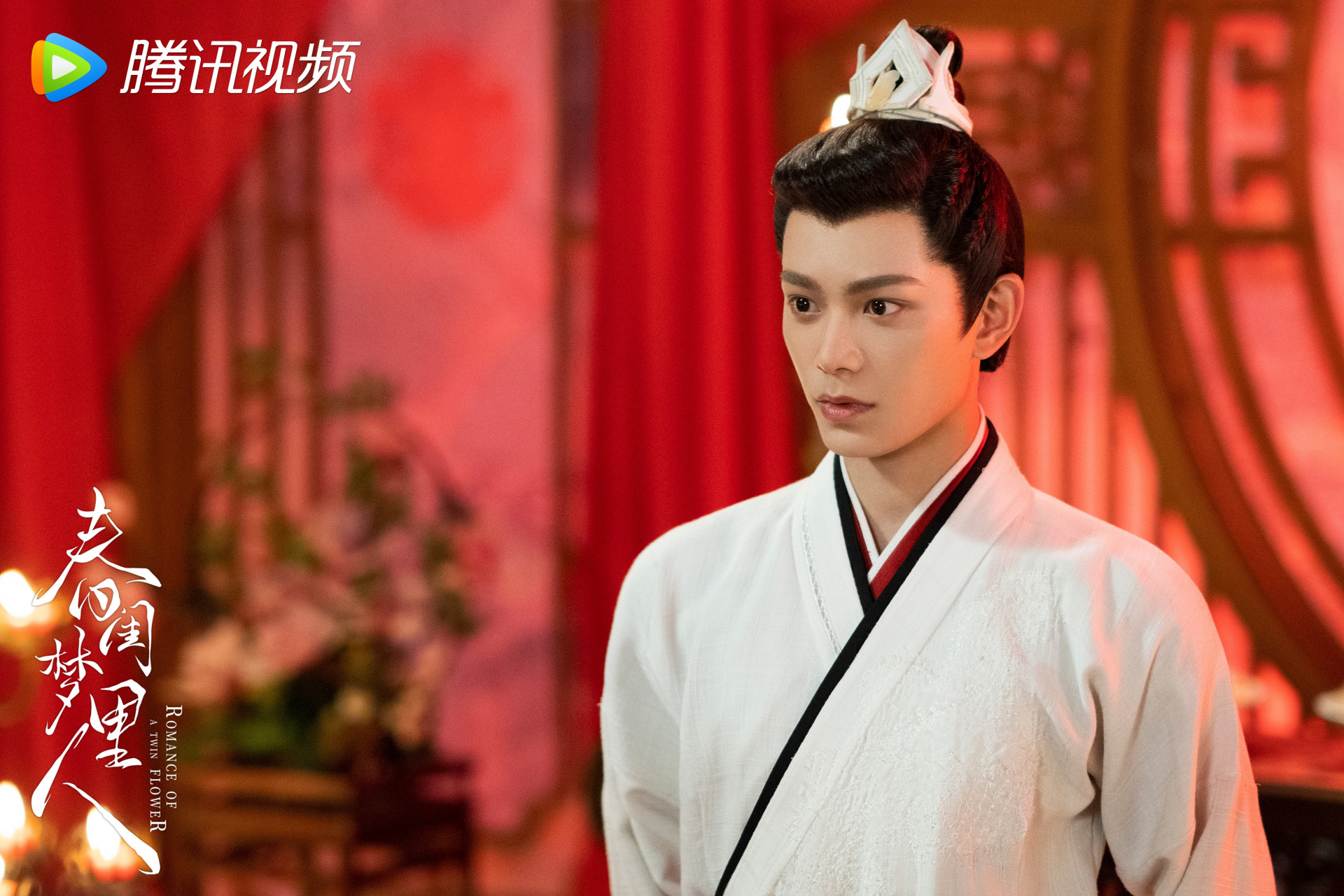 电视剧春闺梦里人# 【春闺卷中人】侯爷宁钰轩为夫人季曼准备求婚