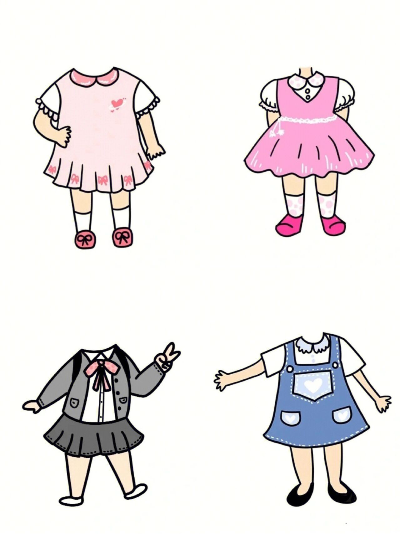 女孩男孩的抠图小人