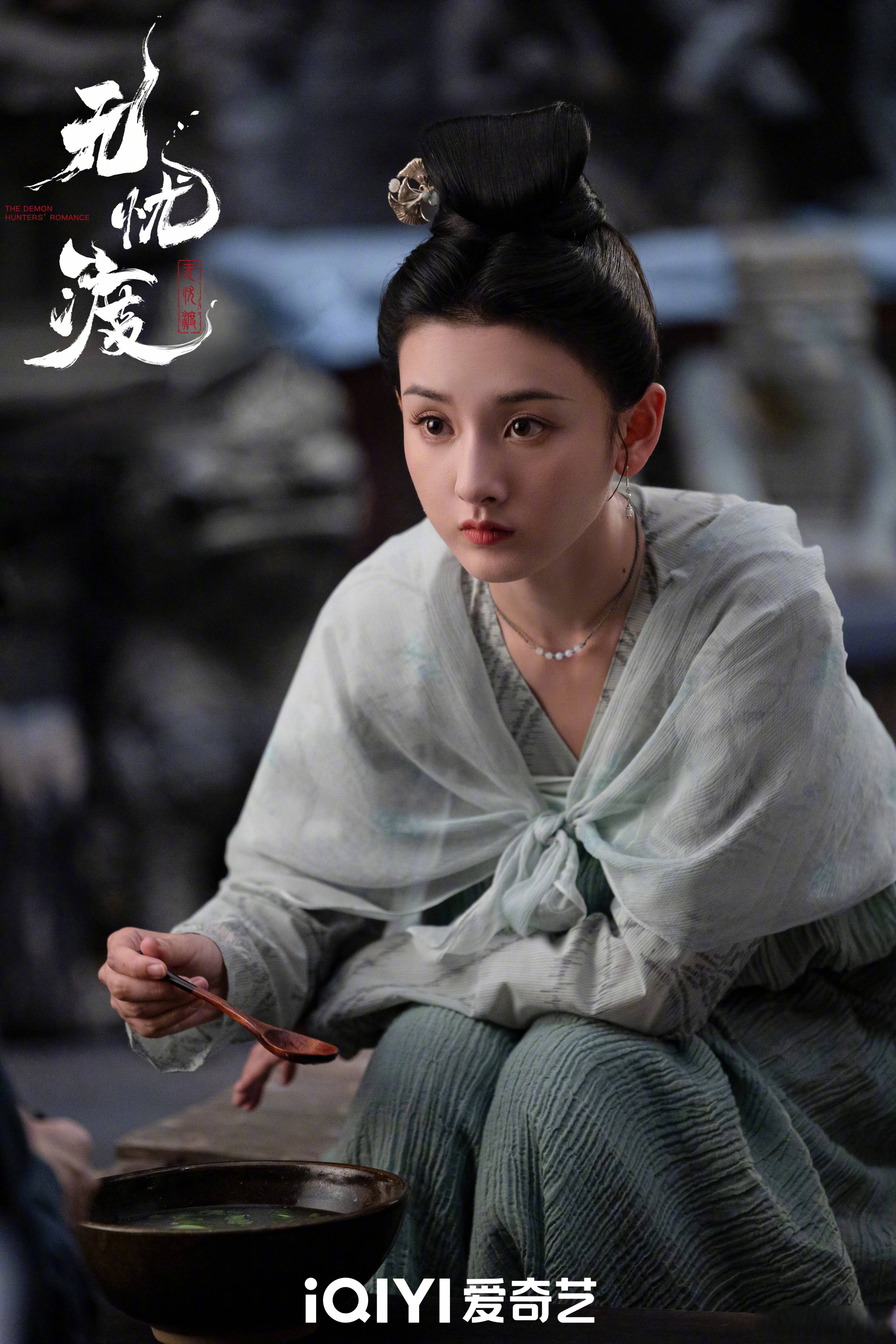 久宣夜任嘉伦allen 段半夏宋祖儿lareina 嘴一个比