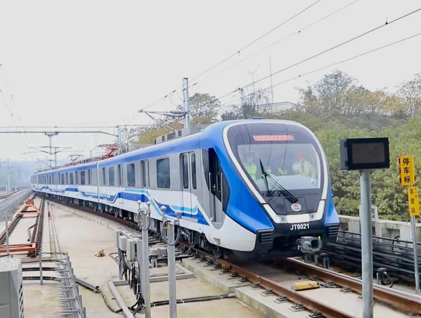 重庆轨道5号线跳磴至江津段明日试运行】轨道交通5号线跳磴至江津段