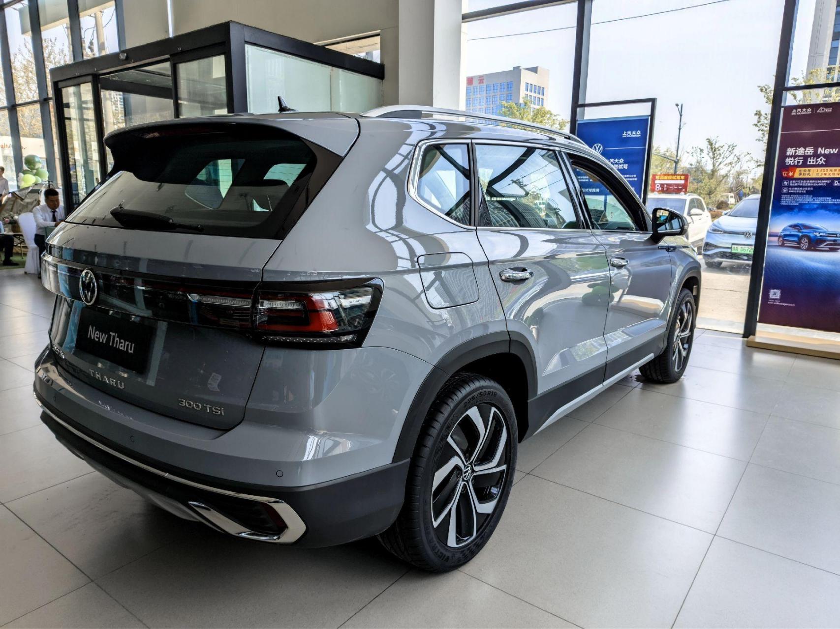 大众途岳稀缺的颜色月晖银,就是要与众不同.大众途岳1.