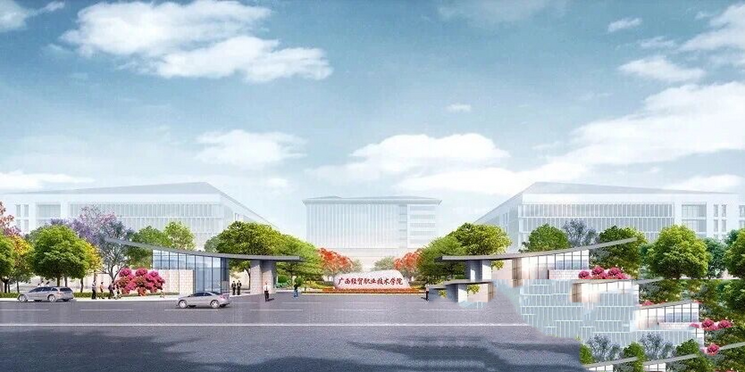 广西经贸职业技术学院环境风景图